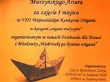 Origami (4)